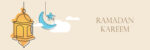 ラマダンカリーム